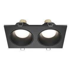 Maytoni Technical Downlight Zoom DL033-2-02B Musta hinta ja tiedot | Upotettavat valaisimet ja LED-valaisimet | hobbyhall.fi
