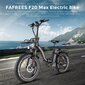 Sähköpyörä FAFREES F20 Max, 20", sininen, 500W, 22,5Ah SAMSUNG hinta ja tiedot | Sähköpyörät | hobbyhall.fi