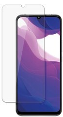 Näytönsuoja karkaistu lasi, 2.5D Samsung Galaxy A42 5G hinta ja tiedot | Näytönsuojakalvot ja -lasit | hobbyhall.fi
