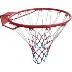 Koripallokoripallo verkolla, 45cm hinta ja tiedot | Koripallotelineet | hobbyhall.fi