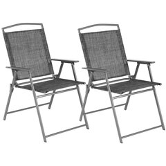 Puutarhan taittuvat tuolit, sydney 55x68x91cm, 2 kpl hinta ja tiedot | Puutarhatuolit | hobbyhall.fi