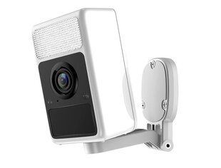 Kotivalvonta IP-kamera SJCam S1, valkoinen,2K hinta ja tiedot | SJCAM Kodin remontointi | hobbyhall.fi
