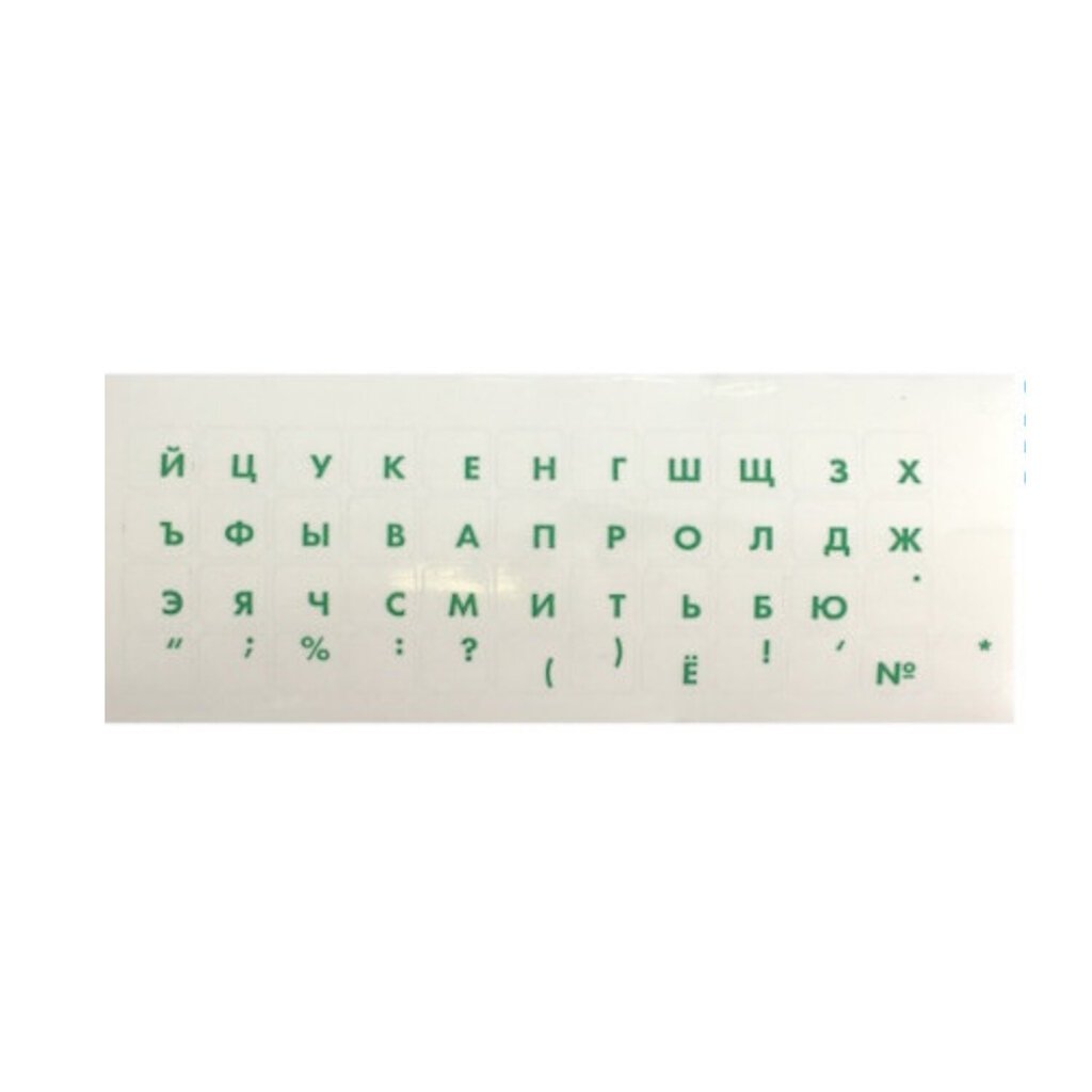 Riff Qwerty -näppäimistötarrat RU green läpinäkyvällä taustalla hinta ja tiedot | Näppäimistöt | hobbyhall.fi