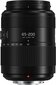 Panasonic Lumix G Vario 45-200mm f/4-5.6 II POWER OIS -objektiivi hinta ja tiedot | Objektiivit | hobbyhall.fi