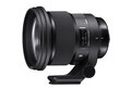 Sigma 105mm f/1.4 DG HSM Art -objektiivi Canonille hinta ja tiedot | Objektiivit | hobbyhall.fi