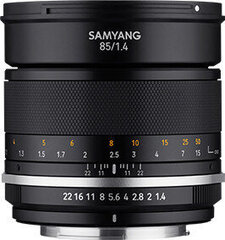 Samyang MF 85mm f/1.4 MK2 -objektiivi Nikonille hinta ja tiedot | Objektiivit | hobbyhall.fi