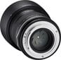 Samyang MF 85mm f/1.4 MK2 -objektiivi Nikonille hinta ja tiedot | Objektiivit | hobbyhall.fi