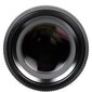 FUJIFILM FUJINON GF 110mm F2 R LM WR hinta ja tiedot | Objektiivit | hobbyhall.fi