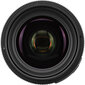 Sigma 35mm F1.4 DG HSM Art, Sony E-kiinnitys hinta ja tiedot | Objektiivit | hobbyhall.fi