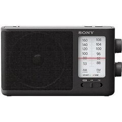 Sony ICF506.CED hinta ja tiedot | Kelloradiot ja herätyskellot | hobbyhall.fi