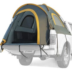 Vedenpitävä pickup teltta retkeilyyn hinta ja tiedot | Teltat | hobbyhall.fi