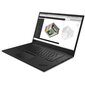 Lenovo ThinkPad P1 Gen 1 Intel Core i7-8850H 32/1TB SSD NVIDIA Quadro P2000 Win 11 Pro Musta Matta hinta ja tiedot | Kannettavat tietokoneet | hobbyhall.fi