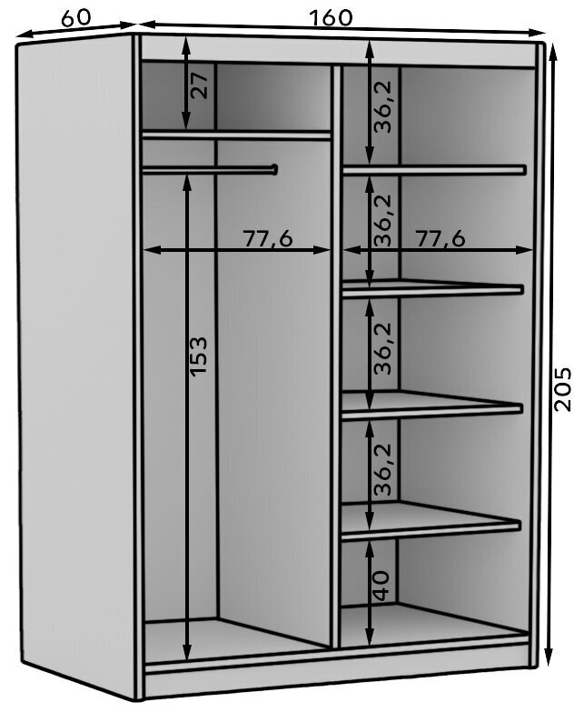 Spinta ADRK Furniture Delia 160, juoda hinta ja tiedot | Kaapit | hobbyhall.fi