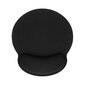 Ergonominen hiirimatto 250x230x25mm, Musta hinta ja tiedot | Hiiret | hobbyhall.fi