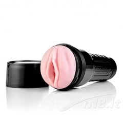 Masturbaattori Pink vagina Fleshlight hinta ja tiedot | Tekovaginat ja masturbaattorit | hobbyhall.fi