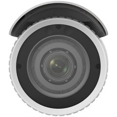HikVision 4 MP IR Bullet -kamera hinta ja tiedot | Valvontakamerat | hobbyhall.fi