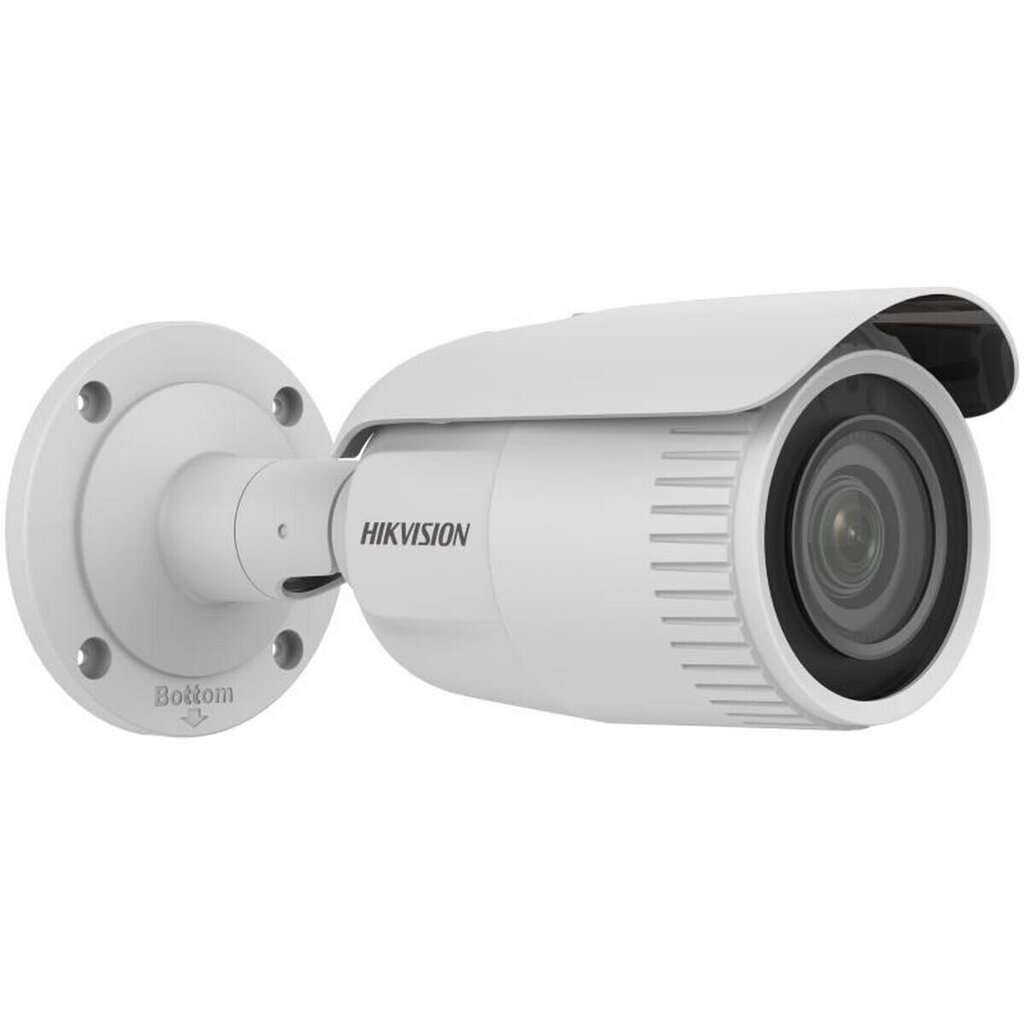 HikVision 4 MP IR Bullet -kamera hinta ja tiedot | Valvontakamerat | hobbyhall.fi