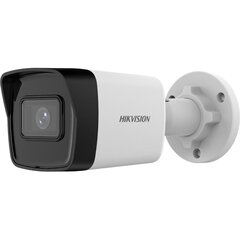 HikVision 4 MP MD 2.0 kiinteä luotikamera hinta ja tiedot | Valvontakamerat | hobbyhall.fi