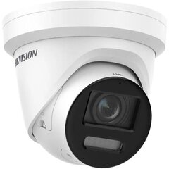 Kamera Ip Hikvision Ds-2cd2387g2-Lsu/Sl(2,8mm)(C) hinta ja tiedot | Valvontakamerat | hobbyhall.fi