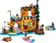 42626 LEGO® Friends Vesiurheilua seikkailuleirillä hinta ja tiedot | LEGOT ja rakennuslelut | hobbyhall.fi