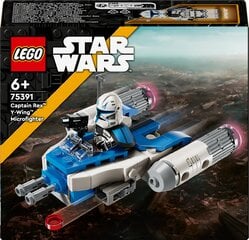 75391 LEGO® Star Wars kapteeni Rex Y-Wing™ minihävittäjä hinta ja tiedot | LEGOT ja rakennuslelut | hobbyhall.fi