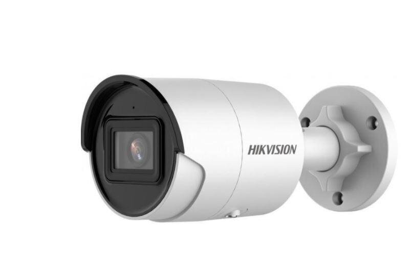 Kamera IP HIKVISION DS-2CD2063G2-I, 2,8 mm hinta ja tiedot | Valvontakamerat | hobbyhall.fi