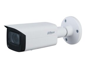 Dahua IP-kamera IPC-HFW2541T-ZAS-27135 hinta ja tiedot | Valvontakamerat | hobbyhall.fi