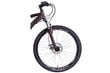 Polkupyörä MTB Discovery Bastion Disc 26", harmaa hinta ja tiedot | Polkupyörät | hobbyhall.fi