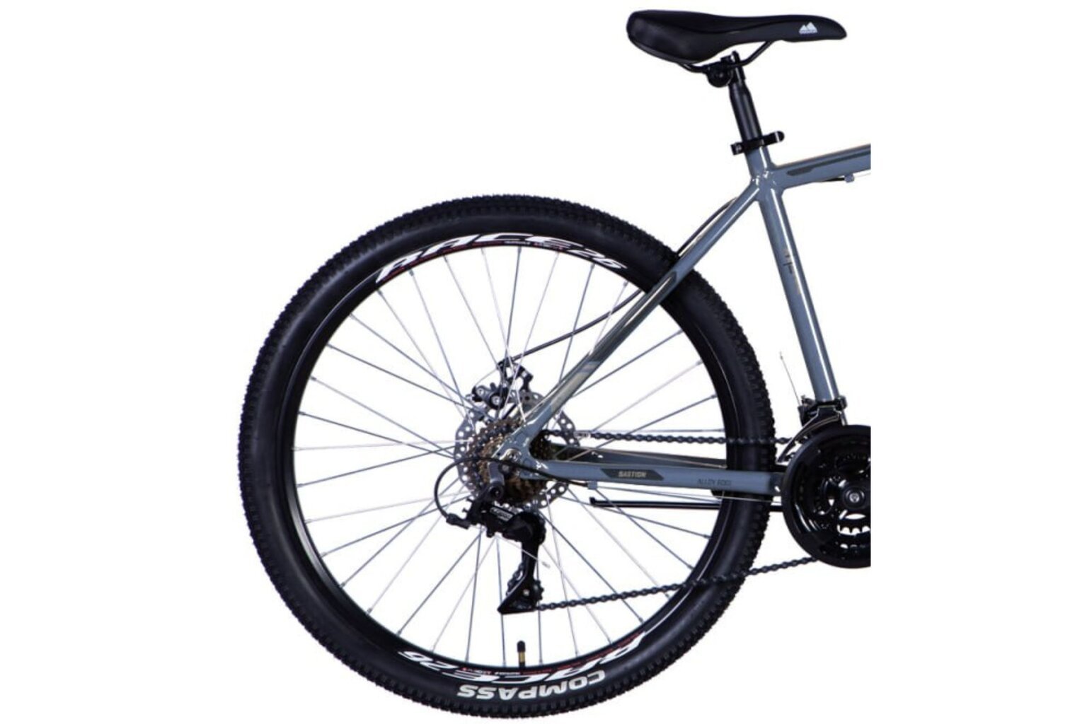 Polkupyörä MTB Discovery Bastion Disc 26", harmaa hinta ja tiedot | Polkupyörät | hobbyhall.fi