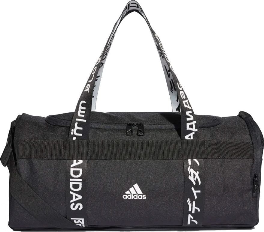 Adidas Urheilukassi 4 Athlts Duf S, musta hinta ja tiedot | Urheilukassit ja reput | hobbyhall.fi