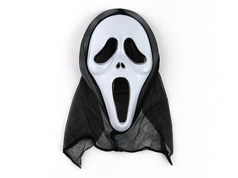 Halloween naamio hinta ja tiedot | Naamiaisasut | hobbyhall.fi