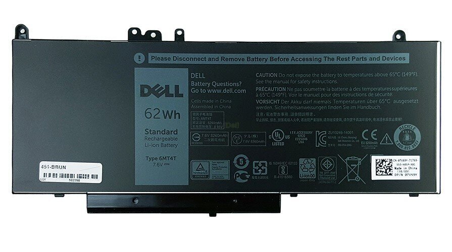 Dell Latitude E5470/5570/E5270, Precision 3510 hinta ja tiedot | Kannettavien tietokoneiden akut | hobbyhall.fi