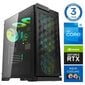 Intop Aqua i5-13400F 16GB DDR5 500SSD M.2 NVME RTX4060 8GB no-OS hinta ja tiedot | Pöytätietokoneet | hobbyhall.fi