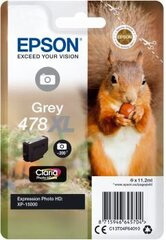 Epson C13T04F64010 hinta ja tiedot | Mustekasetit | hobbyhall.fi