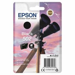 Epson C13T02V14020 hinta ja tiedot | Mustekasetit | hobbyhall.fi