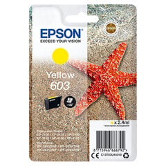 Epson C13T03U44020, keltainen hinta ja tiedot | Mustekasetit | hobbyhall.fi