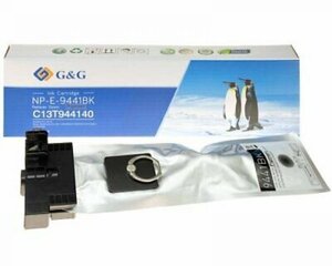 Epson C13T944140 T9441 kaina ir informacija | Mustekasetit | hobbyhall.fi