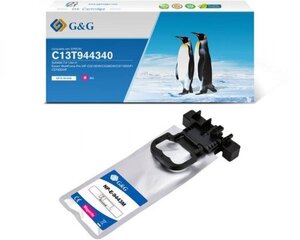 Epsonin analogiset kasetit C13T944340 T9443 kaina ir informacija | Mustekasetit | hobbyhall.fi