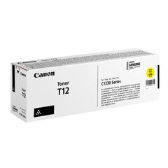 Canon T12, keltainen hinta ja tiedot | Laserkasetit | hobbyhall.fi