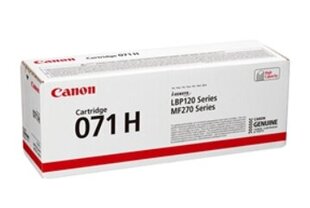 Canon 5646C002 hinta ja tiedot | Laserkasetit | hobbyhall.fi