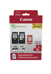 Canon 5224B012 hinta ja tiedot | Mustekasetit | hobbyhall.fi