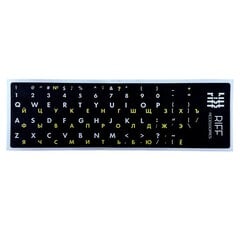 Riff Qwerty -näppäimistötarrat ENG valkoinen / RU keltainen mustalla taustalla hinta ja tiedot | Näppäimistöt | hobbyhall.fi