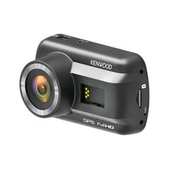 Kenwood a201 gps auton videotallennin hinta ja tiedot | Kenwood Autotuotteet | hobbyhall.fi