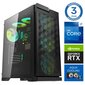 Intop Aqua i7-14700F 32GB DDR5 500SSD M.2 NVME+2TB RTX4060Ti 8GB no-OS hinta ja tiedot | Pöytätietokoneet | hobbyhall.fi