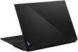 Asus ROG Flow X16 GV601VI-NL008W (90NR0G01-M000C0) hinta ja tiedot | Kannettavat tietokoneet | hobbyhall.fi