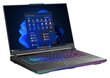 Asus ROG Strix G16 G614JI-N3127W (90NR0D41-M00V70) hinta ja tiedot | Kannettavat tietokoneet | hobbyhall.fi