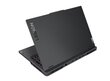 Lenovo Legion Pro 5 16IRX8 (82WK00LUPB) hinta ja tiedot | Kannettavat tietokoneet | hobbyhall.fi