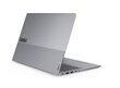 Lenovo ThinkBook 16 G7 IML (21MS005GMX) hinta ja tiedot | Kannettavat tietokoneet | hobbyhall.fi