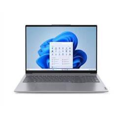 Lenovo ThinkBook 16 Gen 7 (21MS005JMX) hinta ja tiedot | Kannettavat tietokoneet | hobbyhall.fi