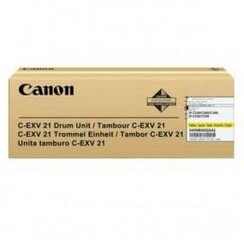 Canon 0459B002 hinta ja tiedot | Laserkasetit | hobbyhall.fi